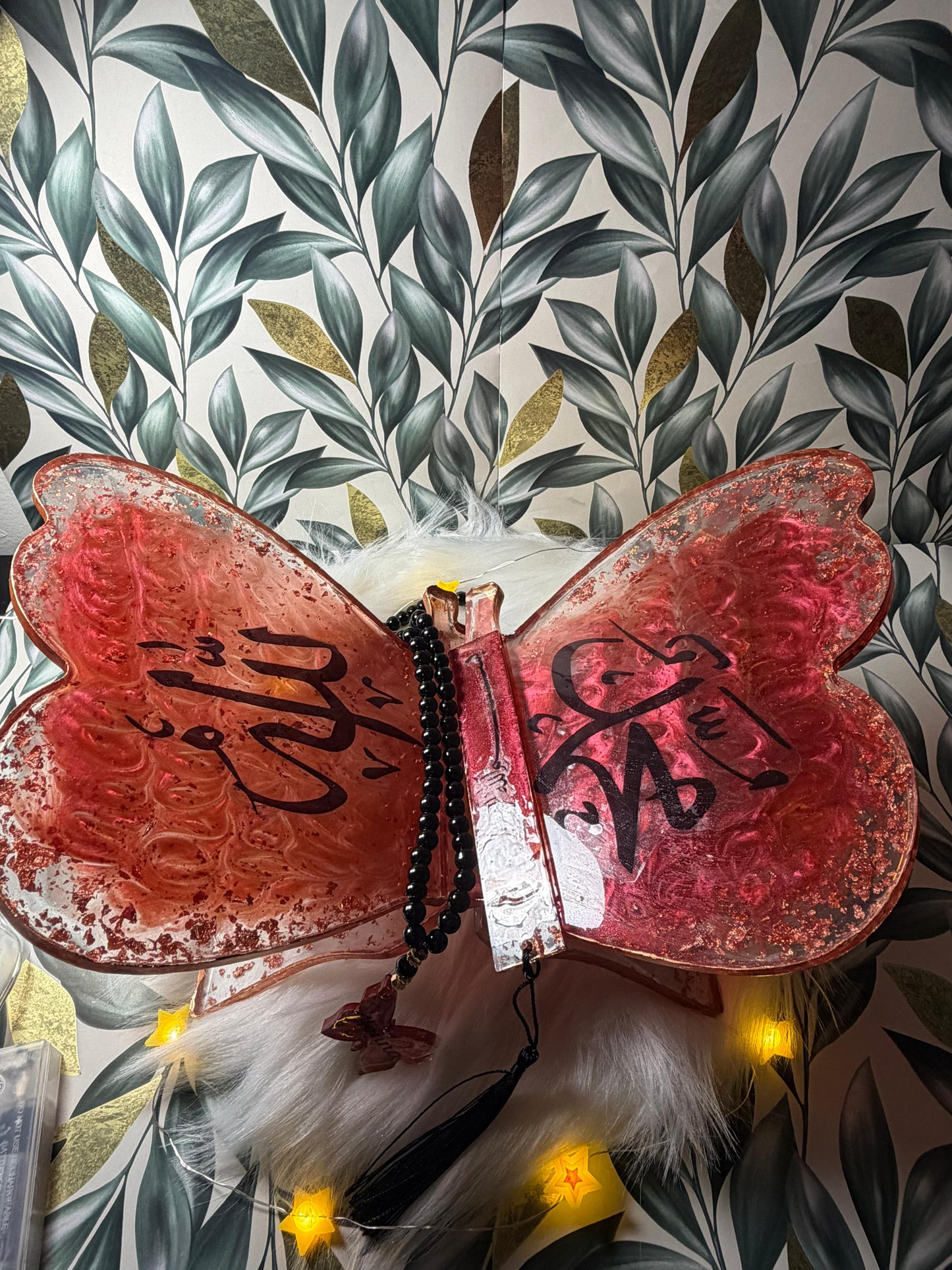 Butterfly Quran Stand, Islamic Holder, Personalized for Muslim, Eid Gift Set , Islamic Home Decor